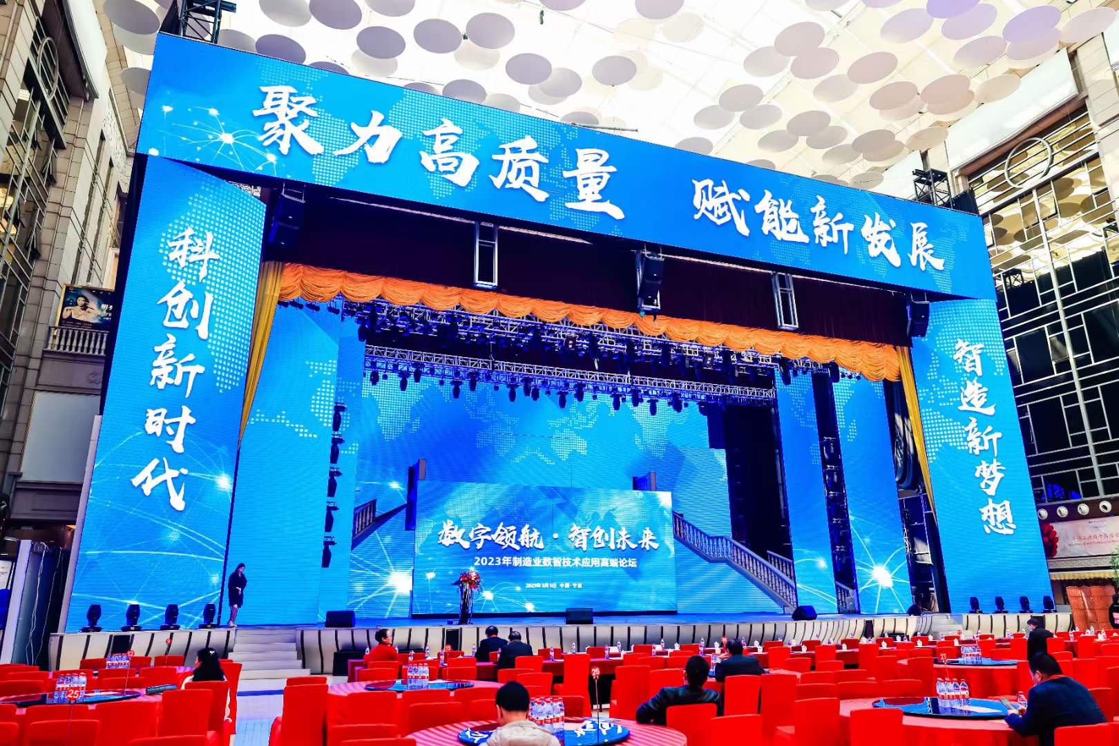 微信图片_20230306084945.jpg