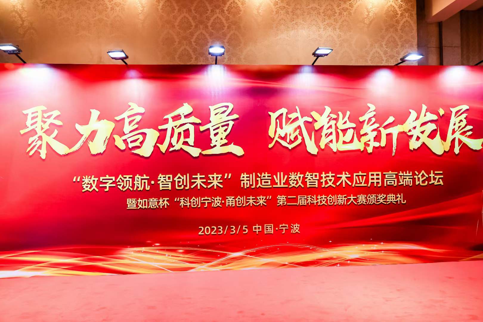 微信图片_20230306084956.jpg