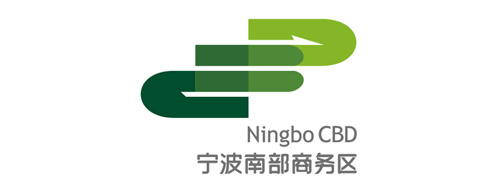 宁波南部商务区