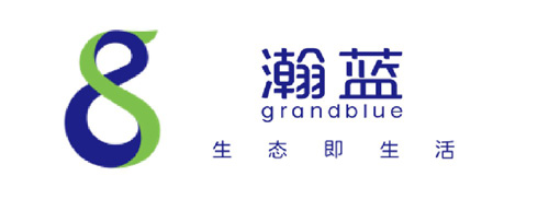 瀚蓝环境