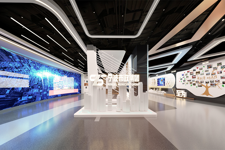 宁波市政工程建设集团综合展示厅