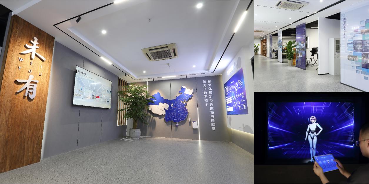 微信图片_20231024162811(1).jpg