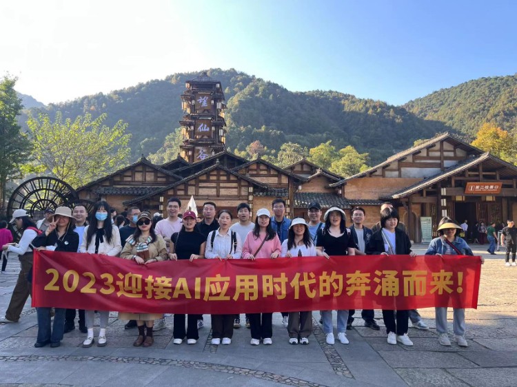 微信图片_20231106160957.jpg