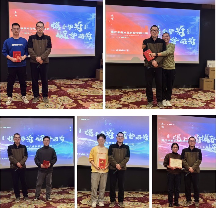 微信图片_20240131170317.jpg