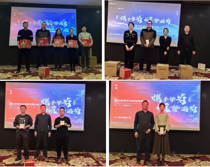 微信图片_20240131170314.jpg