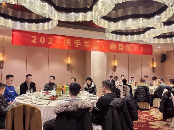 微信图片_20240131170311.jpg