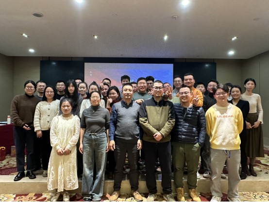 微信图片_20240131170306.jpg