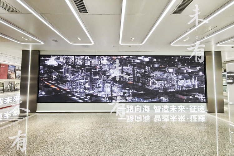 “一路向海，智造未来”，中石化宁波工程有限公司企业展厅正式落成