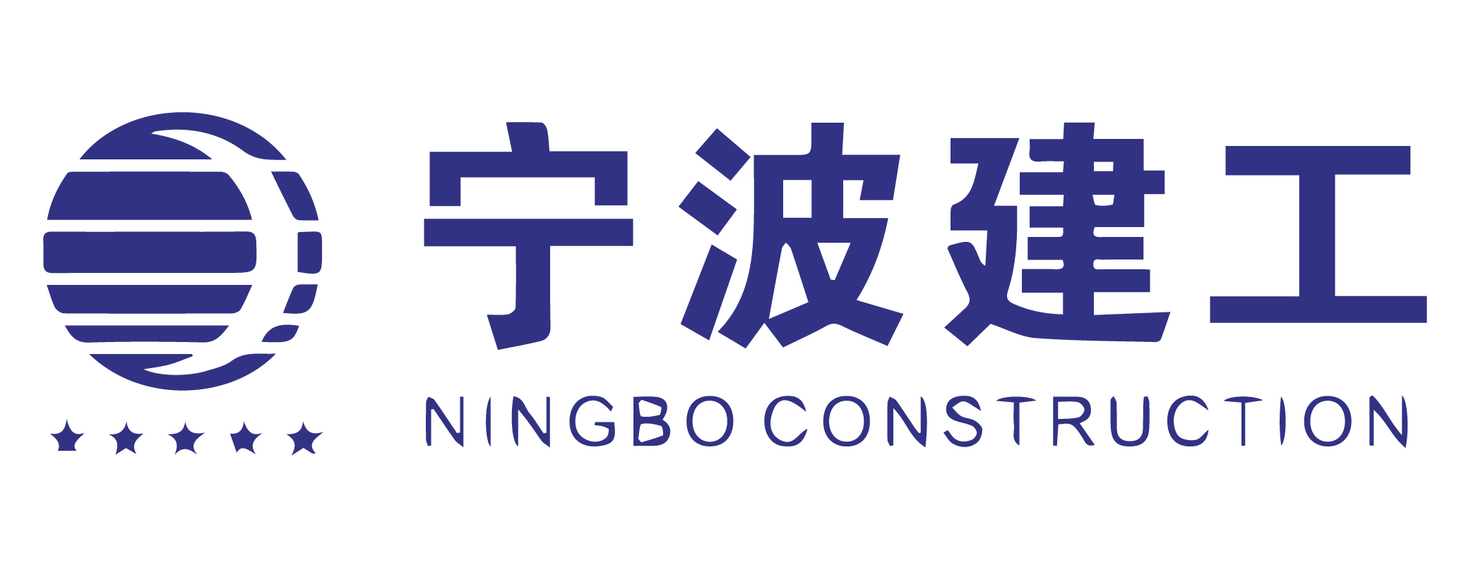 纪念馆